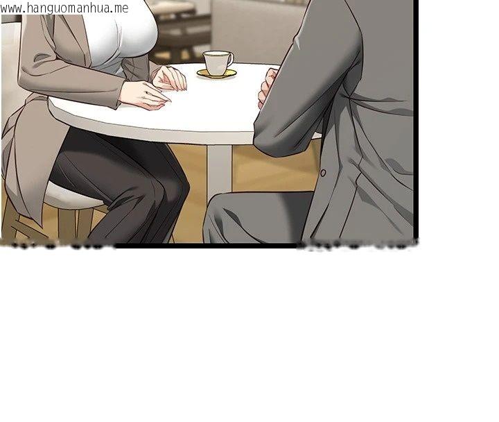 韩国漫画女友不能说的事韩漫_女友不能说的事-第31话-破碎的家庭在线免费阅读-韩国漫画-第133张图片