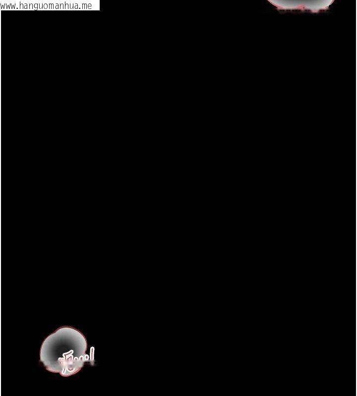 韩国漫画为民服务App韩漫_为民服务App-第29话-拿妳的青春肉体来还在线免费阅读-韩国漫画-第85张图片