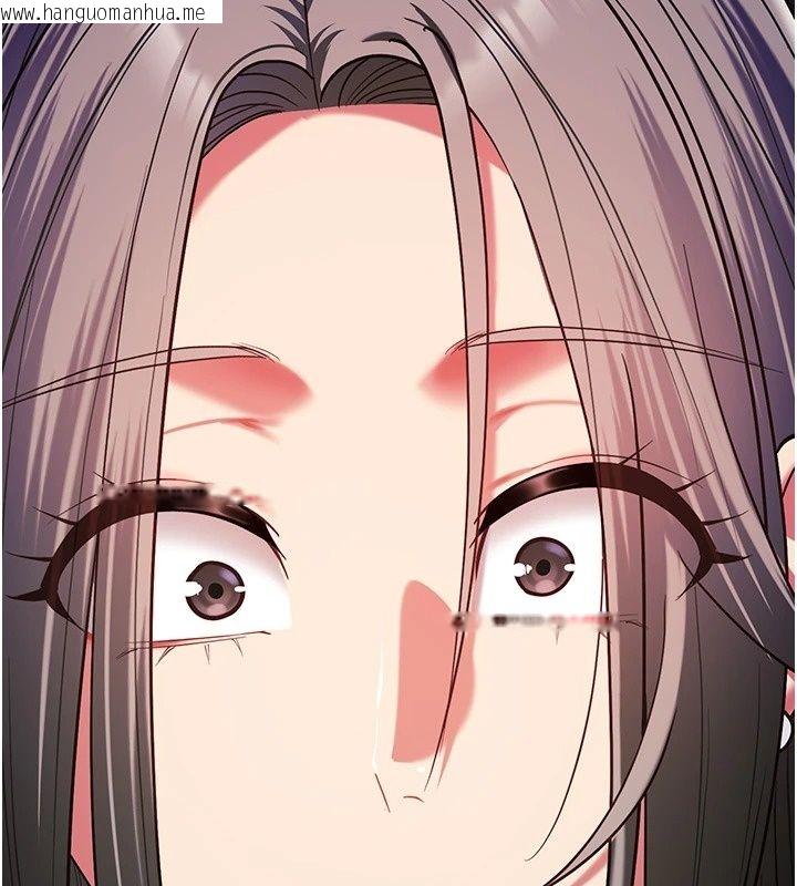 韩国漫画女友不能说的事韩漫_女友不能说的事-第31话-破碎的家庭在线免费阅读-韩国漫画-第147张图片