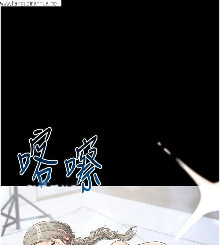 韩国漫画女友不能说的事韩漫_女友不能说的事-第31话-破碎的家庭在线免费阅读-韩国漫画-第1张图片