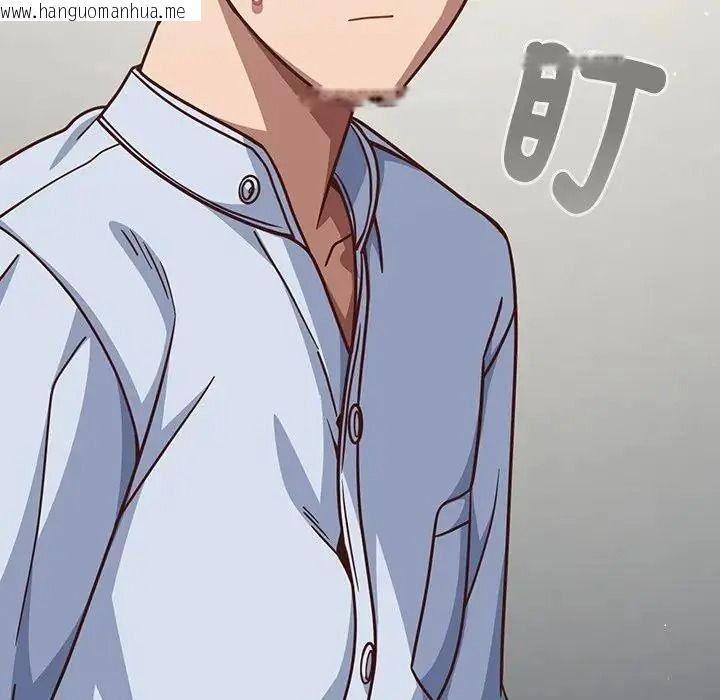 韩国漫画摸鱼生存指南/上班不要太认真韩漫_摸鱼生存指南/上班不要太认真-第67话在线免费阅读-韩国漫画-第96张图片