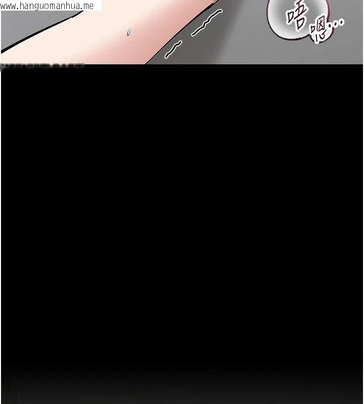 韩国漫画为民服务App韩漫_为民服务App-第29话-拿妳的青春肉体来还在线免费阅读-韩国漫画-第66张图片