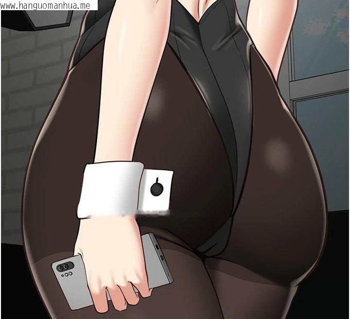 韩国漫画女友不能说的事韩漫_女友不能说的事-第31话-破碎的家庭在线免费阅读-韩国漫画-第103张图片