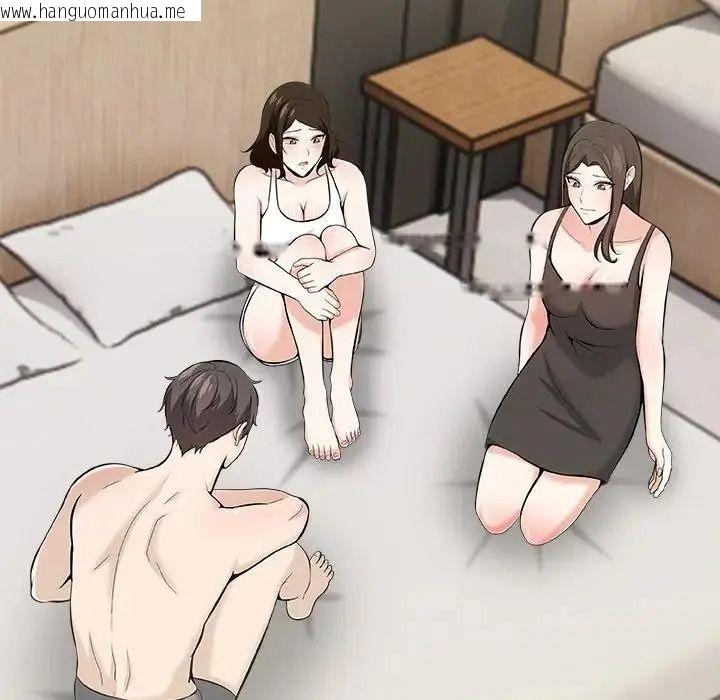 韩国漫画与爸爸的情妇共处一室韩漫_与爸爸的情妇共处一室-第20话在线免费阅读-韩国漫画-第70张图片