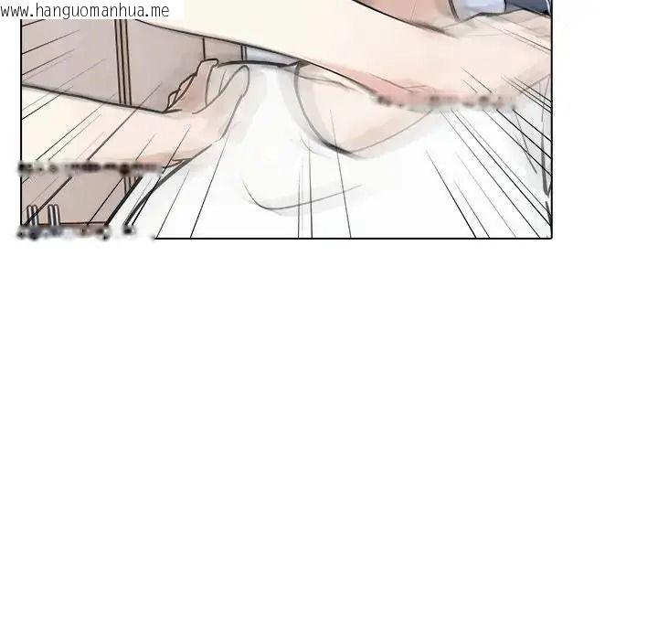 韩国漫画疯狂真爱韩漫_疯狂真爱-第17话在线免费阅读-韩国漫画-第76张图片