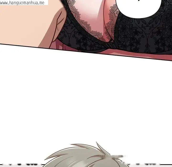 韩国漫画摸鱼生存指南/上班不要太认真韩漫_摸鱼生存指南/上班不要太认真-第67话在线免费阅读-韩国漫画-第102张图片