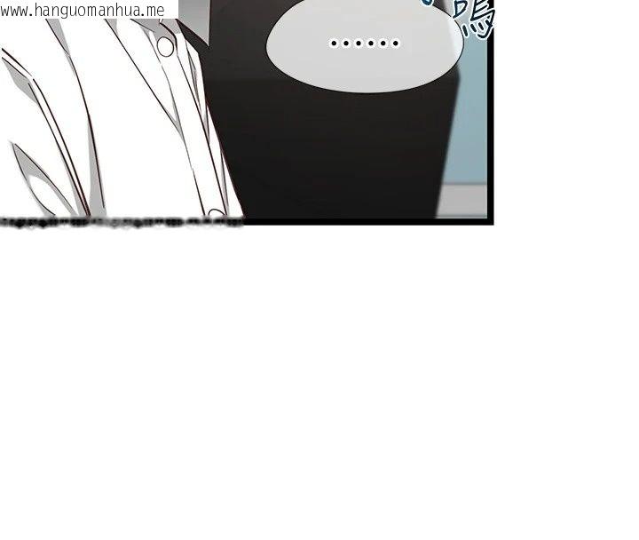 韩国漫画女友不能说的事韩漫_女友不能说的事-第31话-破碎的家庭在线免费阅读-韩国漫画-第68张图片