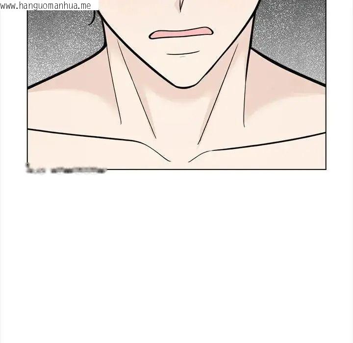 韩国漫画与爸爸的情妇共处一室韩漫_与爸爸的情妇共处一室-第20话在线免费阅读-韩国漫画-第79张图片