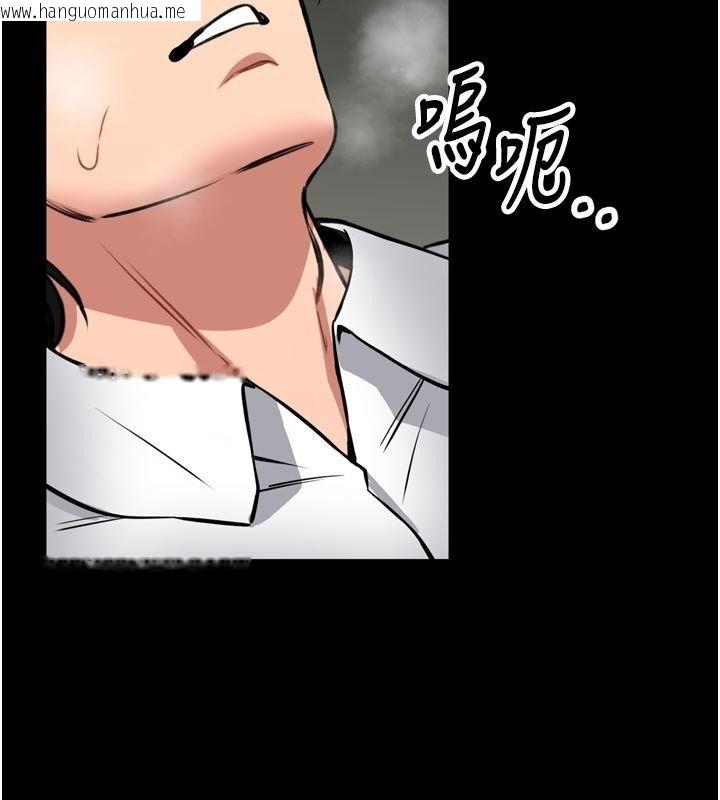 韩国漫画馆长是大野狼韩漫_馆长是大野狼-第37话-给我看看馆长射精的样子在线免费阅读-韩国漫画-第129张图片