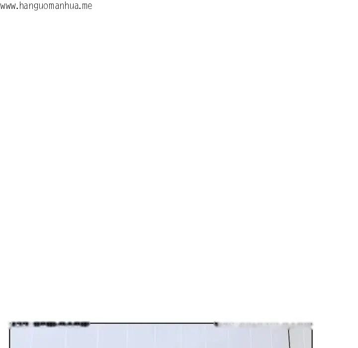 韩国漫画疯狂真爱韩漫_疯狂真爱-第17话在线免费阅读-韩国漫画-第50张图片