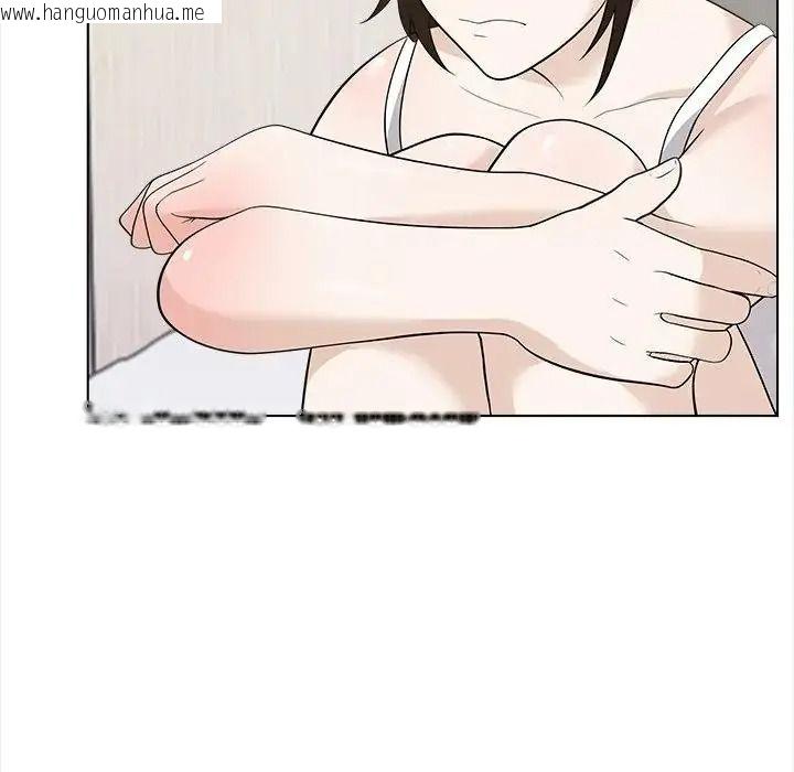 韩国漫画与爸爸的情妇共处一室韩漫_与爸爸的情妇共处一室-第20话在线免费阅读-韩国漫画-第109张图片