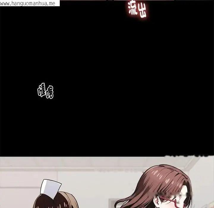 韩国漫画黑道X上班族/我身体里的那个家伙韩漫_黑道X上班族/我身体里的那个家伙-第77话在线免费阅读-韩国漫画-第146张图片