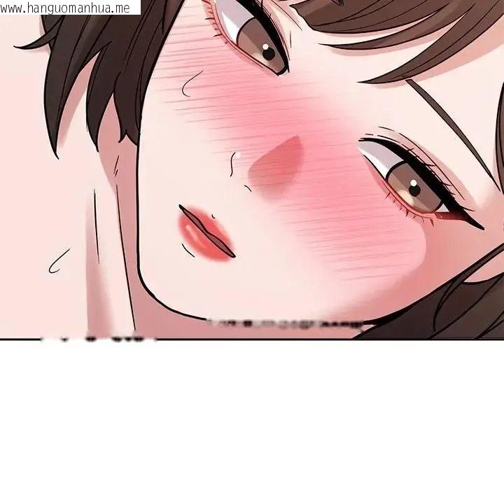 韩国漫画要成为男子汉韩漫_要成为男子汉-第28话在线免费阅读-韩国漫画-第70张图片
