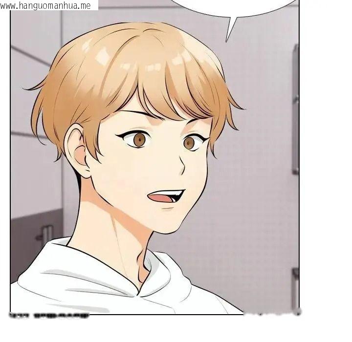 韩国漫画纯洁游戏韩漫_纯洁游戏-第8话在线免费阅读-韩国漫画-第65张图片