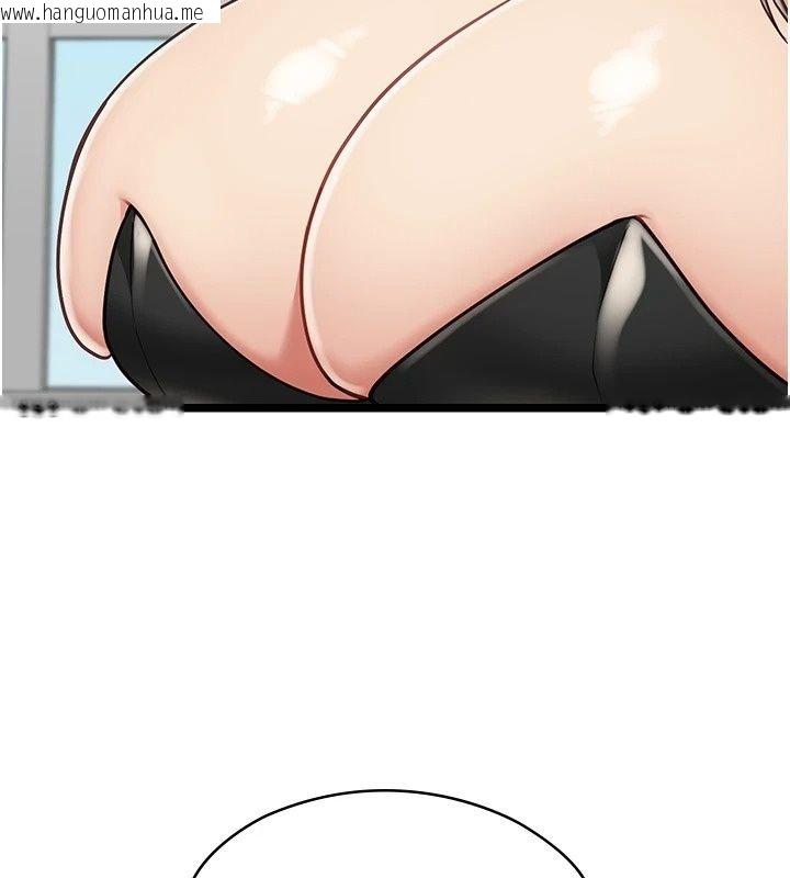 韩国漫画女友不能说的事韩漫_女友不能说的事-第31话-破碎的家庭在线免费阅读-韩国漫画-第80张图片