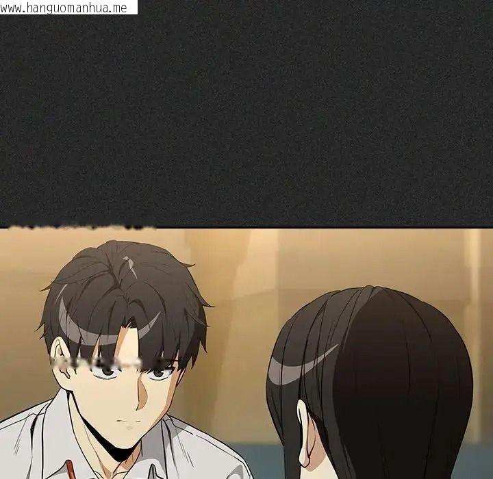 韩国漫画下班后的例行恋爱/下班后的秘密关系韩漫_下班后的例行恋爱/下班后的秘密关系-第124话在线免费阅读-韩国漫画-第25张图片