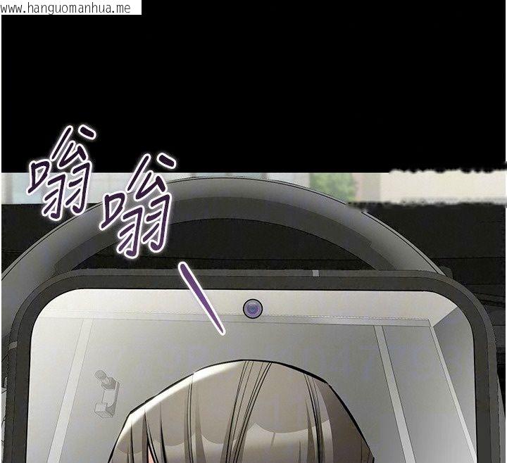 韩国漫画为民服务App韩漫_为民服务App-第29话-拿妳的青春肉体来还在线免费阅读-韩国漫画-第36张图片