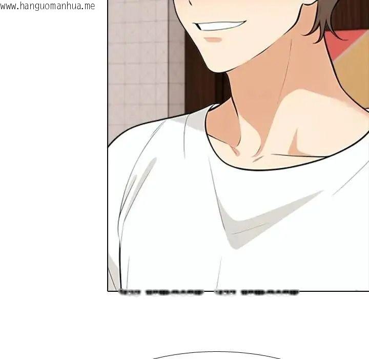 韩国漫画纯洁游戏韩漫_纯洁游戏-第8话在线免费阅读-韩国漫画-第109张图片
