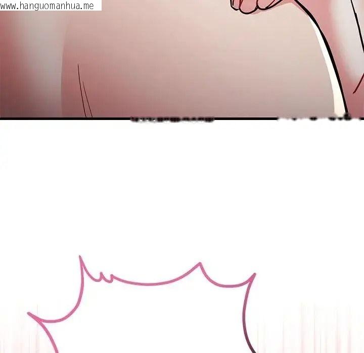 韩国漫画满意度评鉴中韩漫_满意度评鉴中-第16话在线免费阅读-韩国漫画-第158张图片