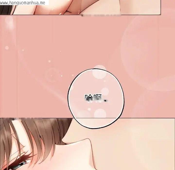 韩国漫画那个小太妹韩漫_那个小太妹-第27话在线免费阅读-韩国漫画-第56张图片