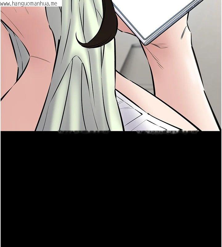 韩国漫画为民服务App韩漫_为民服务App-第29话-拿妳的青春肉体来还在线免费阅读-韩国漫画-第129张图片