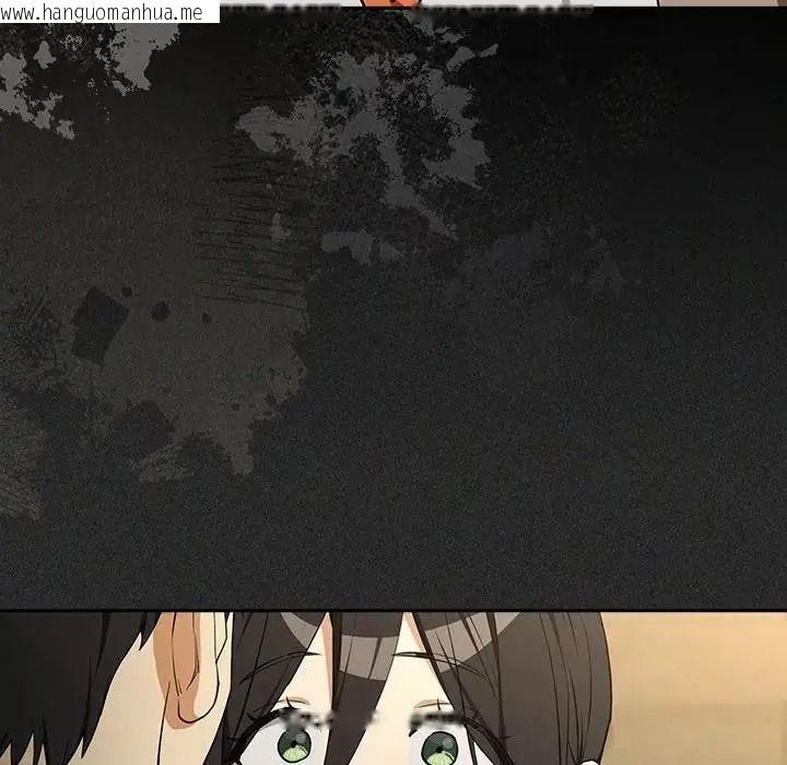 韩国漫画下班后的例行恋爱/下班后的秘密关系韩漫_下班后的例行恋爱/下班后的秘密关系-第124话在线免费阅读-韩国漫画-第47张图片