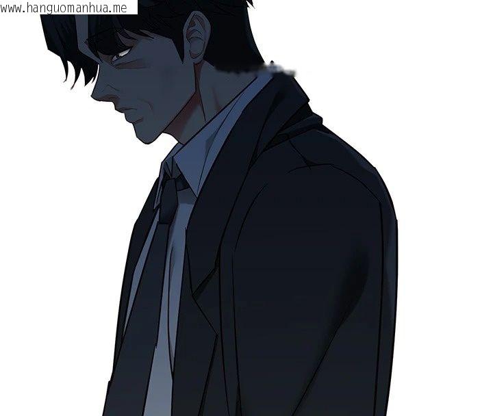 韩国漫画女友不能说的事韩漫_女友不能说的事-第31话-破碎的家庭在线免费阅读-韩国漫画-第108张图片