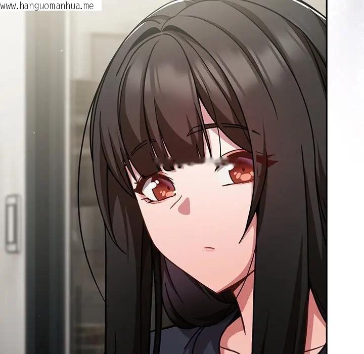 韩国漫画摸鱼生存指南/上班不要太认真韩漫_摸鱼生存指南/上班不要太认真-第67话在线免费阅读-韩国漫画-第137张图片