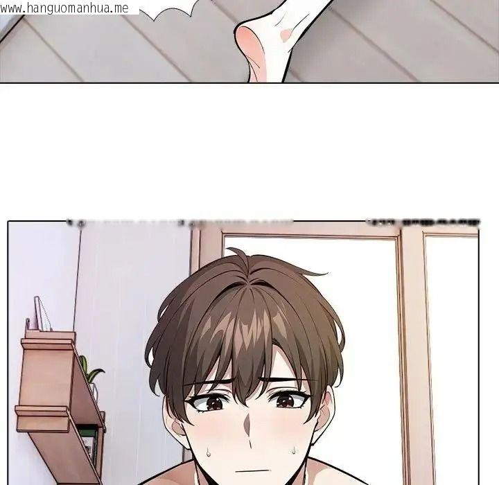 韩国漫画疯狂真爱韩漫_疯狂真爱-第17话在线免费阅读-韩国漫画-第139张图片