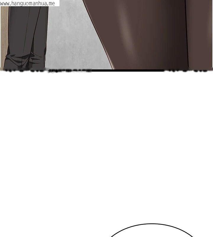 韩国漫画女友不能说的事韩漫_女友不能说的事-第31话-破碎的家庭在线免费阅读-韩国漫画-第98张图片