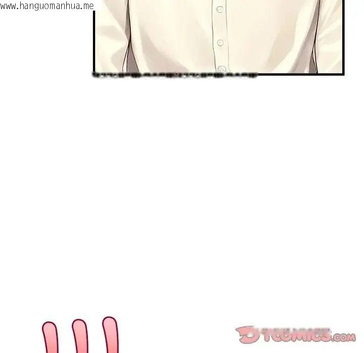 韩国漫画和正妹们的语言交换韩漫_和正妹们的语言交换-第12话在线免费阅读-韩国漫画-第39张图片