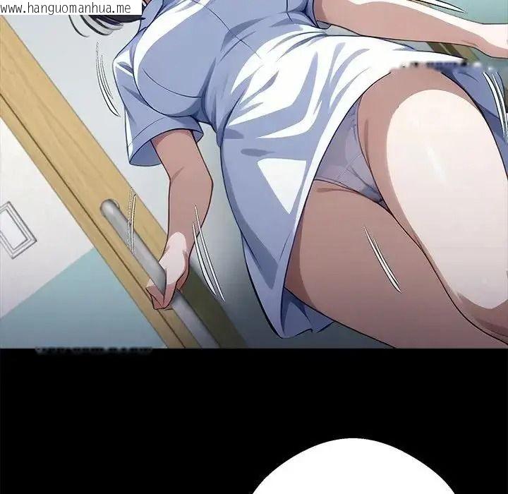 韩国漫画黑道X上班族/我身体里的那个家伙韩漫_黑道X上班族/我身体里的那个家伙-第77话在线免费阅读-韩国漫画-第117张图片