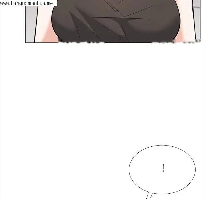 韩国漫画与爸爸的情妇共处一室韩漫_与爸爸的情妇共处一室-第20话在线免费阅读-韩国漫画-第95张图片