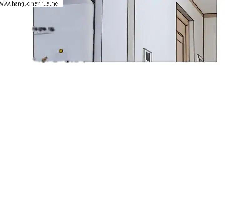 韩国漫画疯狂真爱韩漫_疯狂真爱-第17话在线免费阅读-韩国漫画-第5张图片