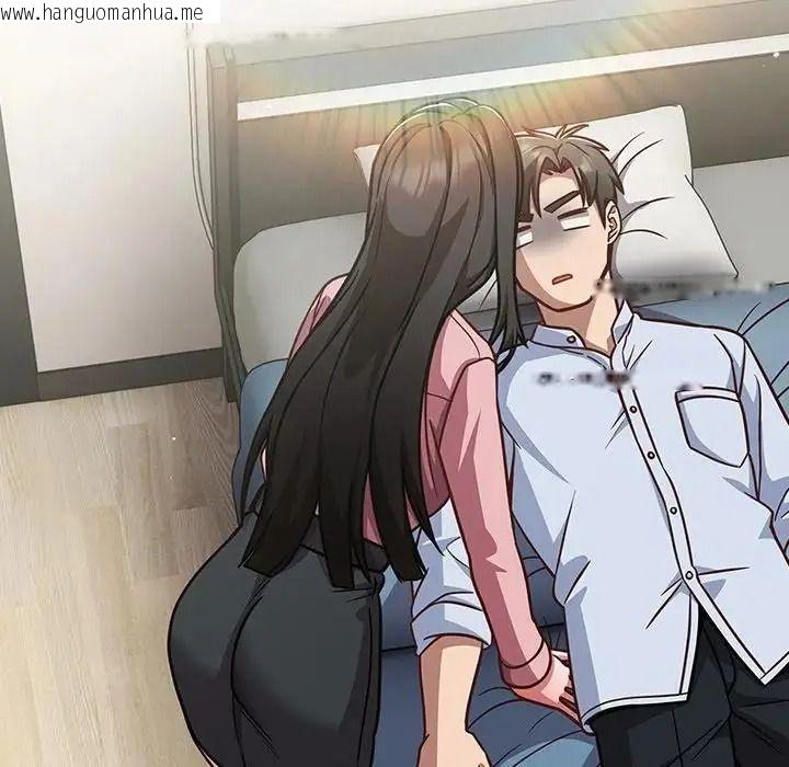 韩国漫画摸鱼生存指南/上班不要太认真韩漫_摸鱼生存指南/上班不要太认真-第67话在线免费阅读-韩国漫画-第8张图片