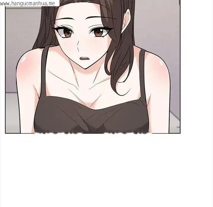 韩国漫画与爸爸的情妇共处一室韩漫_与爸爸的情妇共处一室-第20话在线免费阅读-韩国漫画-第73张图片