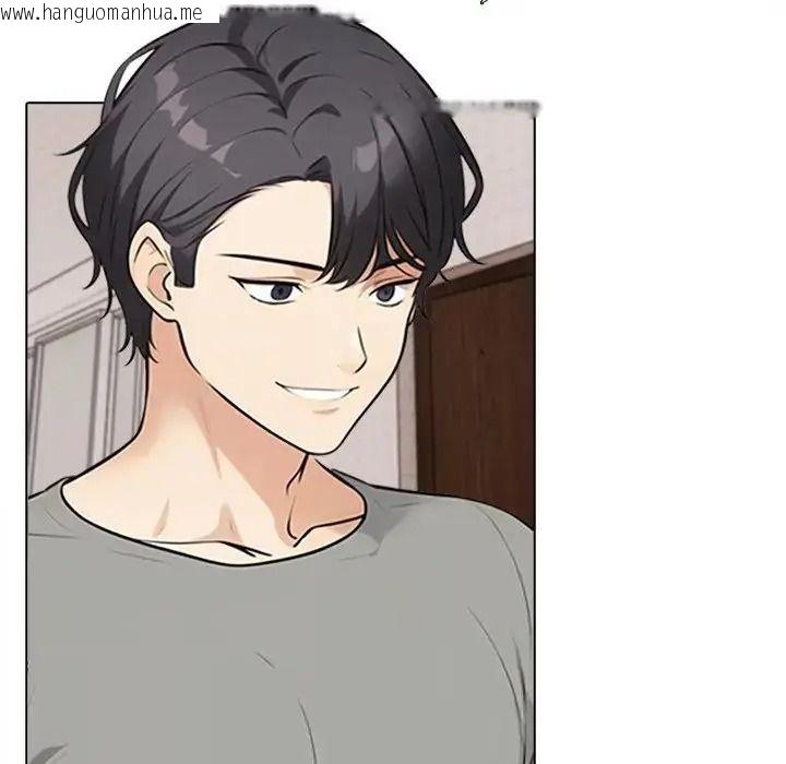 韩国漫画纯洁游戏韩漫_纯洁游戏-第8话在线免费阅读-韩国漫画-第11张图片