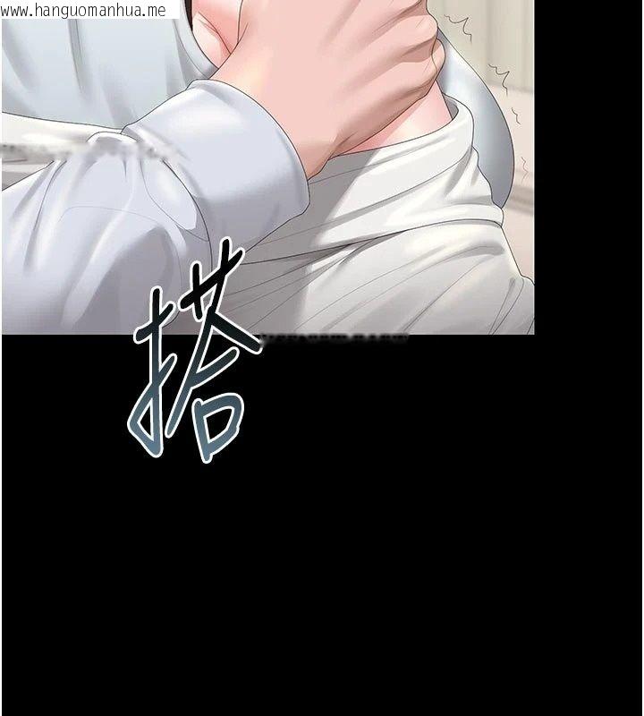 韩国漫画猎艳管理员韩漫_猎艳管理员-第59话-妳越来越像母狗了在线免费阅读-韩国漫画-第169张图片
