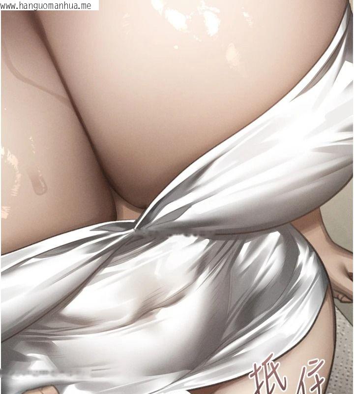 韩国漫画堕落物语2韩漫_堕落物语2-第72话-请看我爽到高潮的表情在线免费阅读-韩国漫画-第44张图片