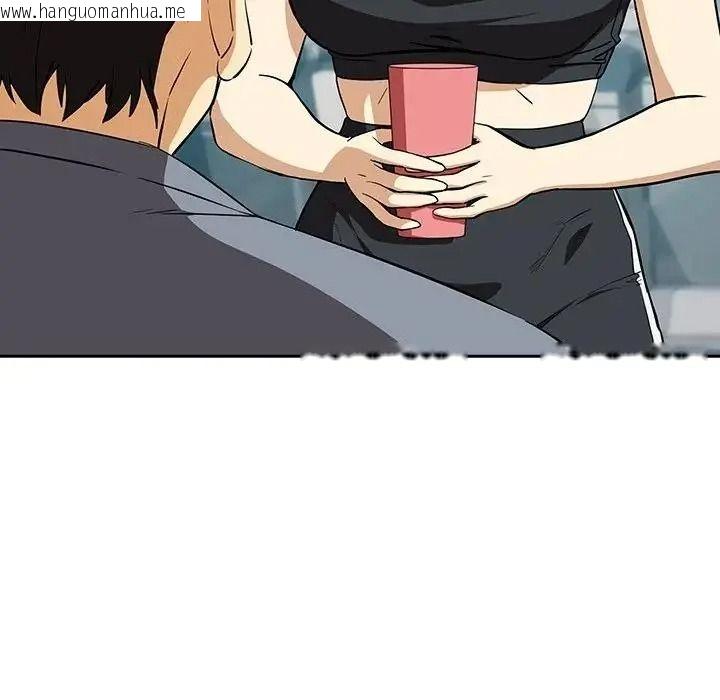 韩国漫画下班后的例行恋爱/下班后的秘密关系韩漫_下班后的例行恋爱/下班后的秘密关系-第124话在线免费阅读-韩国漫画-第72张图片