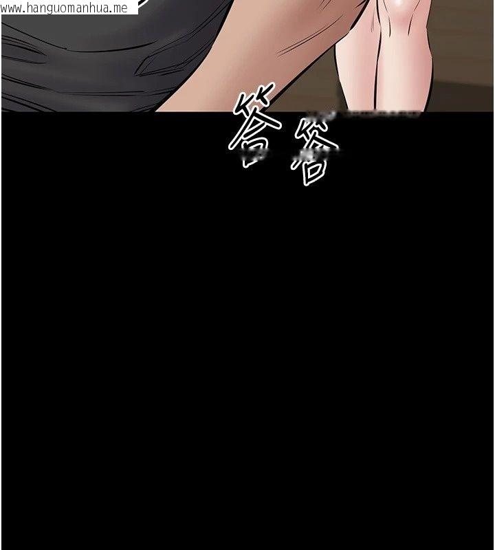 韩国漫画为民服务App韩漫_为民服务App-第29话-拿妳的青春肉体来还在线免费阅读-韩国漫画-第151张图片