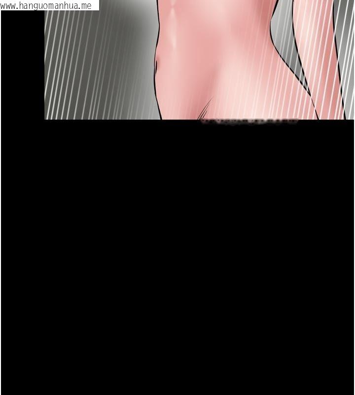 韩国漫画馆长是大野狼韩漫_馆长是大野狼-第37话-给我看看馆长射精的样子在线免费阅读-韩国漫画-第132张图片