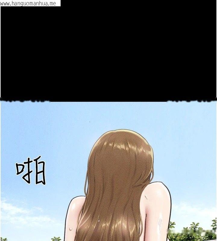 韩国漫画韶恩韩漫_韶恩-第114话-当过兵的韩国男人最高在线免费阅读-韩国漫画-第142张图片
