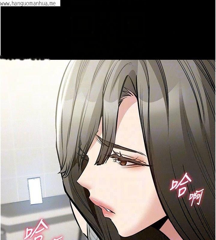 韩国漫画为民服务App韩漫_为民服务App-第29话-拿妳的青春肉体来还在线免费阅读-韩国漫画-第34张图片