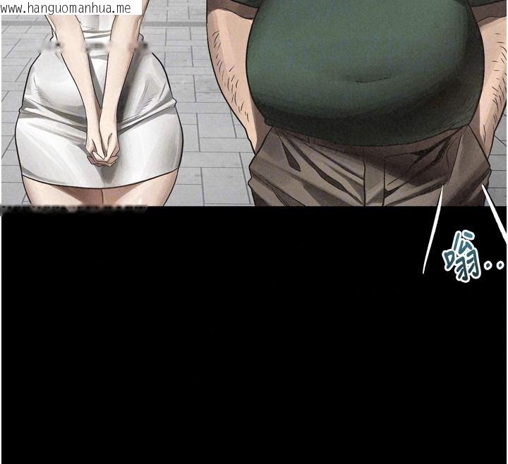 韩国漫画堕落物语2韩漫_堕落物语2-第72话-请看我爽到高潮的表情在线免费阅读-韩国漫画-第175张图片