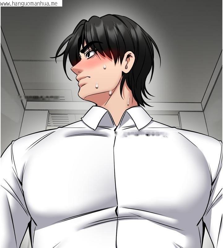 韩国漫画馆长是大野狼韩漫_馆长是大野狼-第37话-给我看看馆长射精的样子在线免费阅读-韩国漫画-第29张图片