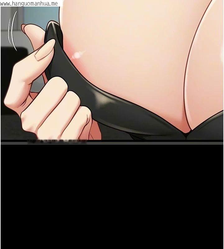 韩国漫画女友不能说的事韩漫_女友不能说的事-第31话-破碎的家庭在线免费阅读-韩国漫画-第18张图片