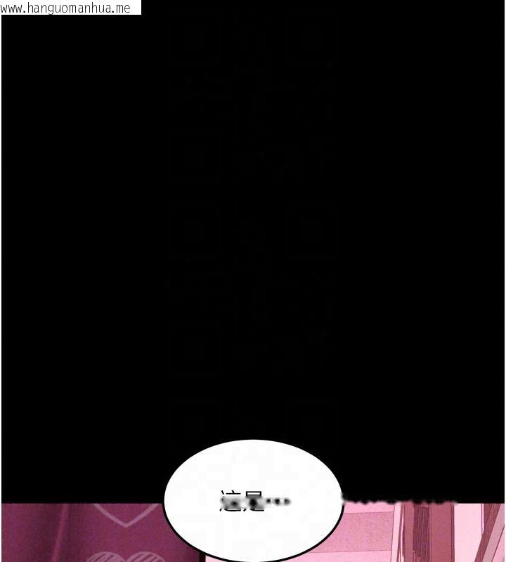 韩国漫画堕落物语2韩漫_堕落物语2-第72话-请看我爽到高潮的表情在线免费阅读-韩国漫画-第212张图片