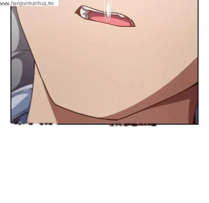 韩国漫画摸鱼生存指南/上班不要太认真韩漫_摸鱼生存指南/上班不要太认真-第67话在线免费阅读-韩国漫画-第19张图片