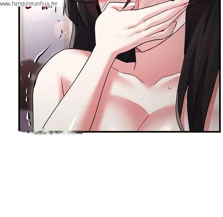 韩国漫画满意度评鉴中韩漫_满意度评鉴中-第16话在线免费阅读-韩国漫画-第6张图片